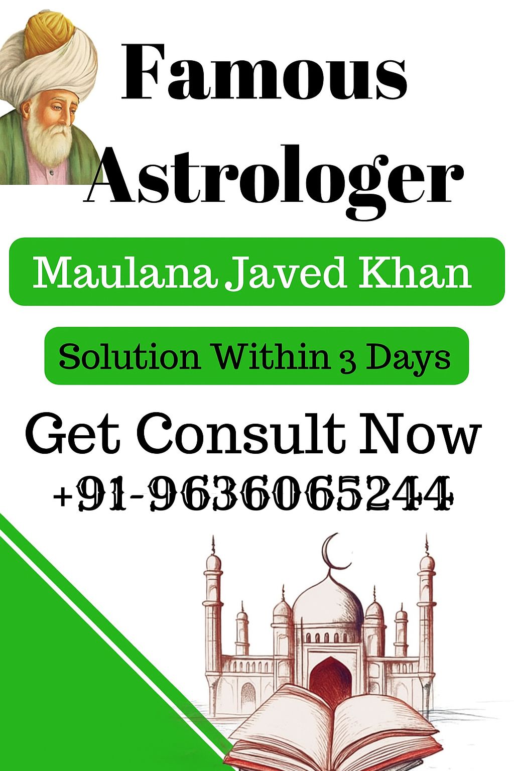 Muslim Maulana in UK +91-9636065244
